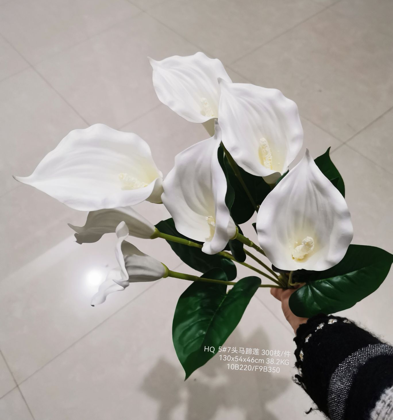 Vine leaf plants, artificial flowers, artificial flower arrangements, bonsai, living room, hotel, wedding, video decoration, New Year's hand-held bouquet, shaped flower bouquet, bunches, calla lilies Specification image