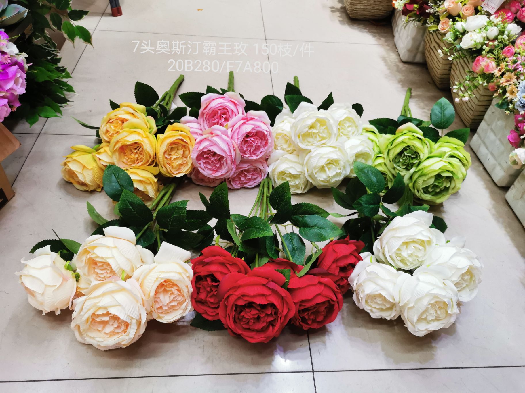 Vine leaf plants, artificial flowers, artificial flowers, flower arrangements, bonsai, living room, hotel, wedding, video decoration, tree tying, large bouquets, Austin King rose, rose bud, New Year hand-held bouquet shaped flower bouquets Application Scenario