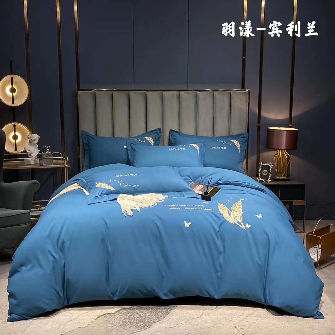 Embroidered Bedding 4-Piece Set