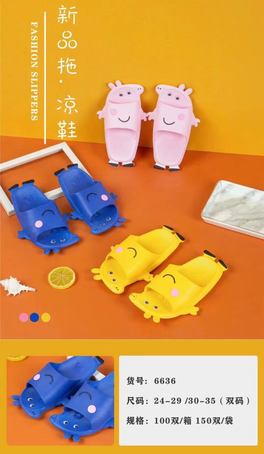 Children's slippers Summer lovely princess girls indoor children home family family of three family non-slip slippers