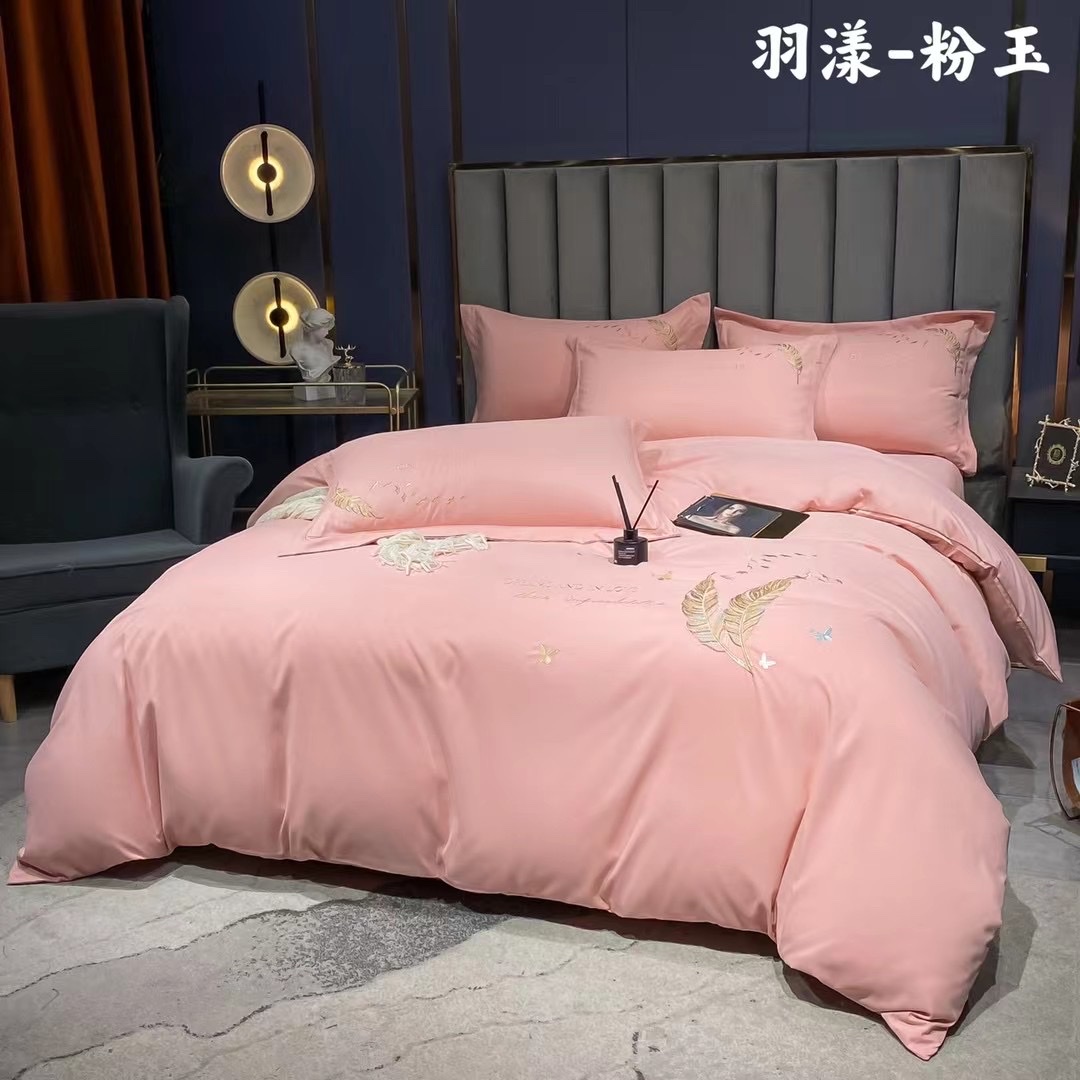 Embroidered Bedding 4-Piece Set details Picture