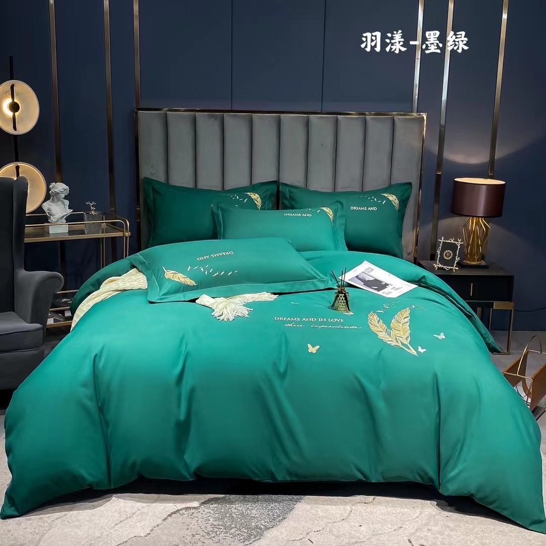 Embroidered Bedding 4-Piece Set Specification drawing