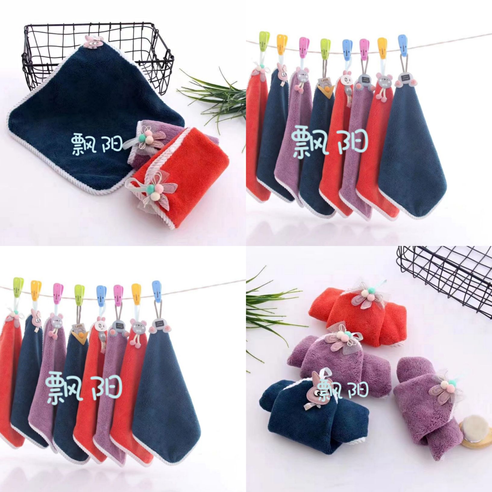 Yiwu Good Goods Floating Yang Absorbent Hand Towel Thick Decal details Picture