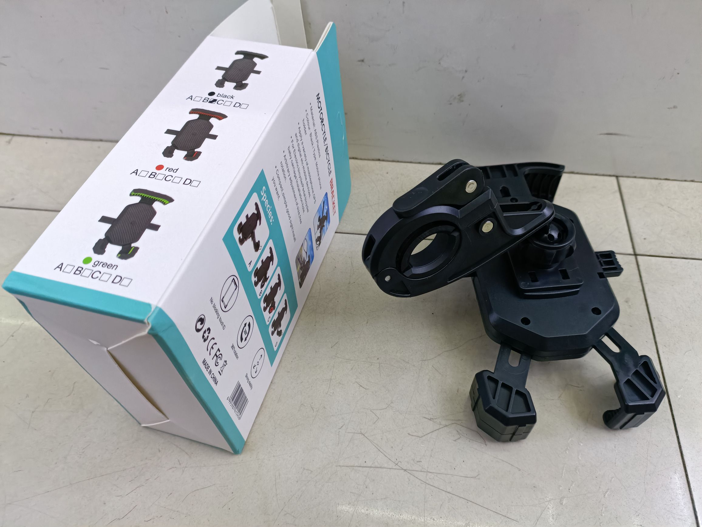 BY-551B bike phone stand