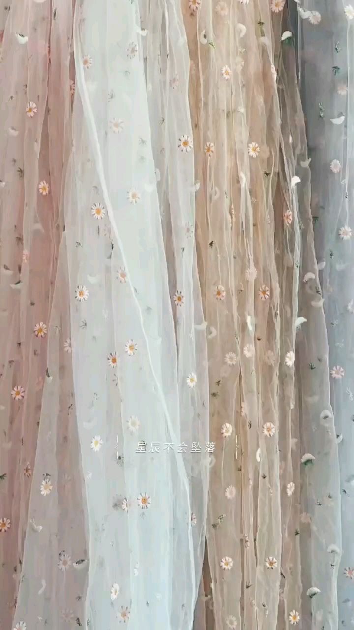 Daisy fairy gauze
Color: White, pink, light gray, apricot
Packing quantity: 120 packs per box
Specification: 1.0 meters *1.6 meters details Picture