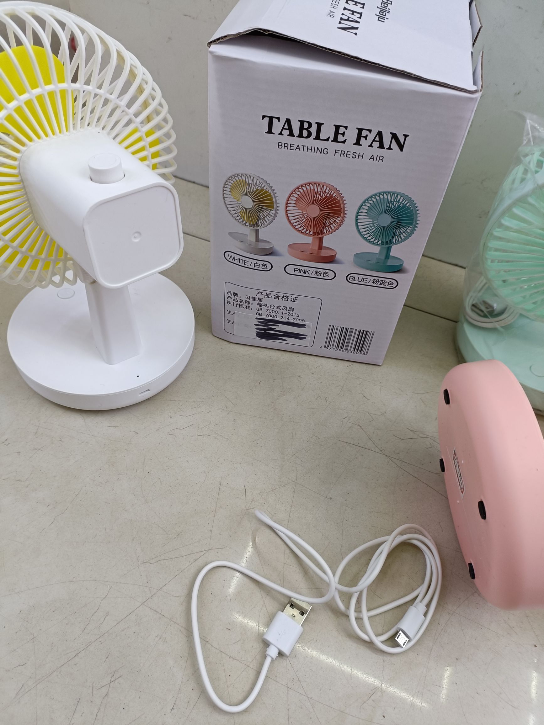 Shaking head with lamp table fan two-speed wind speed adjustment details Picture