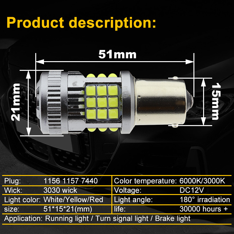 New Strobe 1156 3030S M D Turn Signal With Fan 1157 Brake Light T20 Highlighted Application Scenario