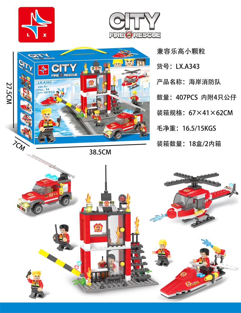 Coast Fire Brigade - (contains four action figures) 407 particles