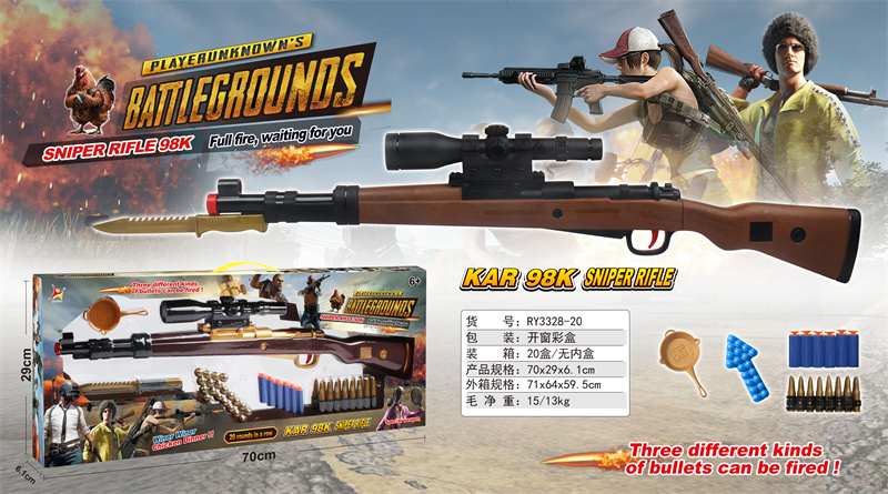 Battlefield Survival Series (98Kju rifle ➕ three bullets ➕ saucepan ➕ knife)