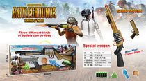 Battlefield Survival Series (S1897san gun with 3 kinds of bullets ➕ 1 pan ➕ 1 gun)