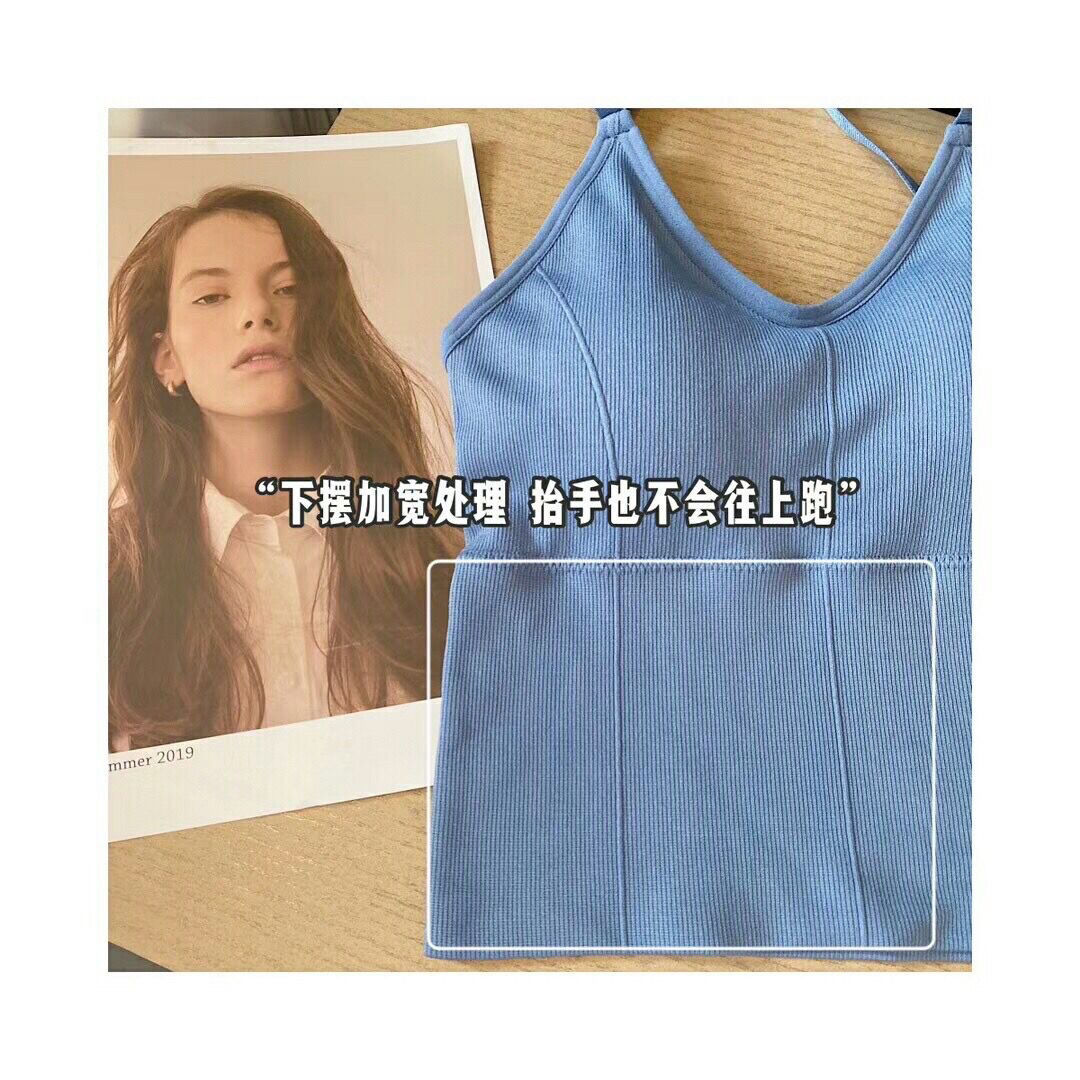 The same U-shaped beautiful top with a halter top and no underwire as the Internet celebrity Kaka, wrapped around a bra, gathered as a base layer sports bra for women pic 7