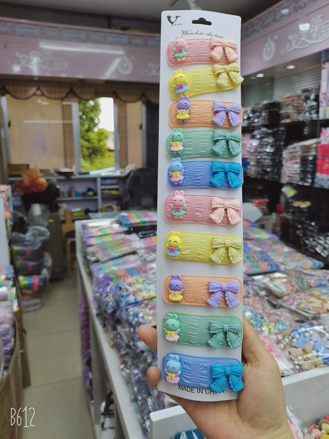 Wen Hao jewelry fashion long card five-color cartoon cloth BB clip jjsw thumbnail