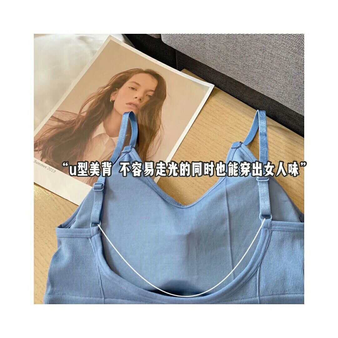 The same U-shaped beautiful top with a halter top and no underwire as the Internet celebrity Kaka, wrapped around a bra, gathered as a base layer sports bra for women pic 15