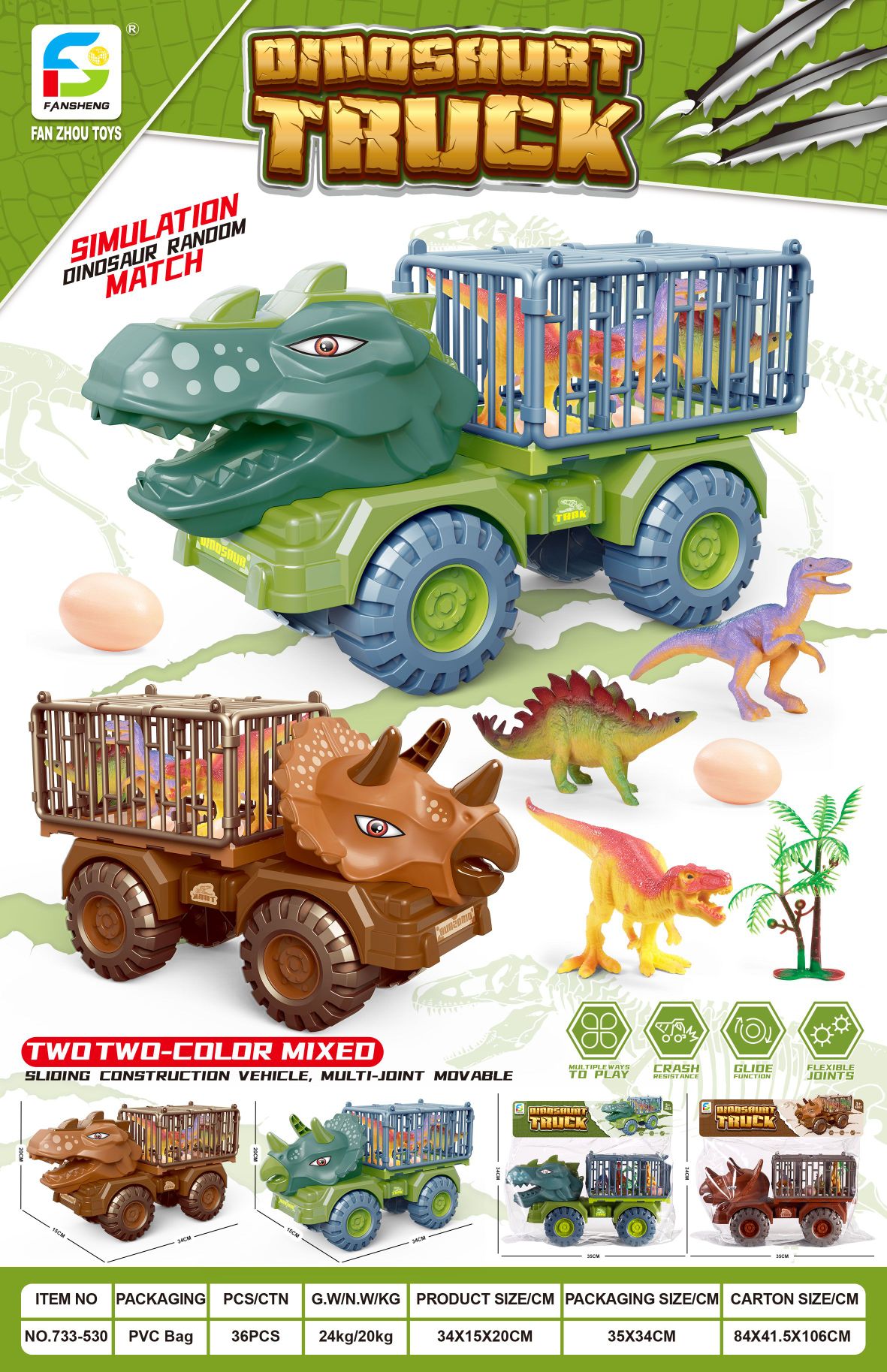Yiwu Litian toys new inertial dinosaur transport engineering car beach car