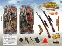 Battlefield Survival Gun Tablet (98Kjuji gun ➕ gun ➕ saucepan ➕ knife)
