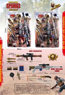 Battlefield Survival Series - (RPG bazooka ➕ three shells ➕ Reaper M200 with three bullets ➕ a suction knife ➕ a saucepan)