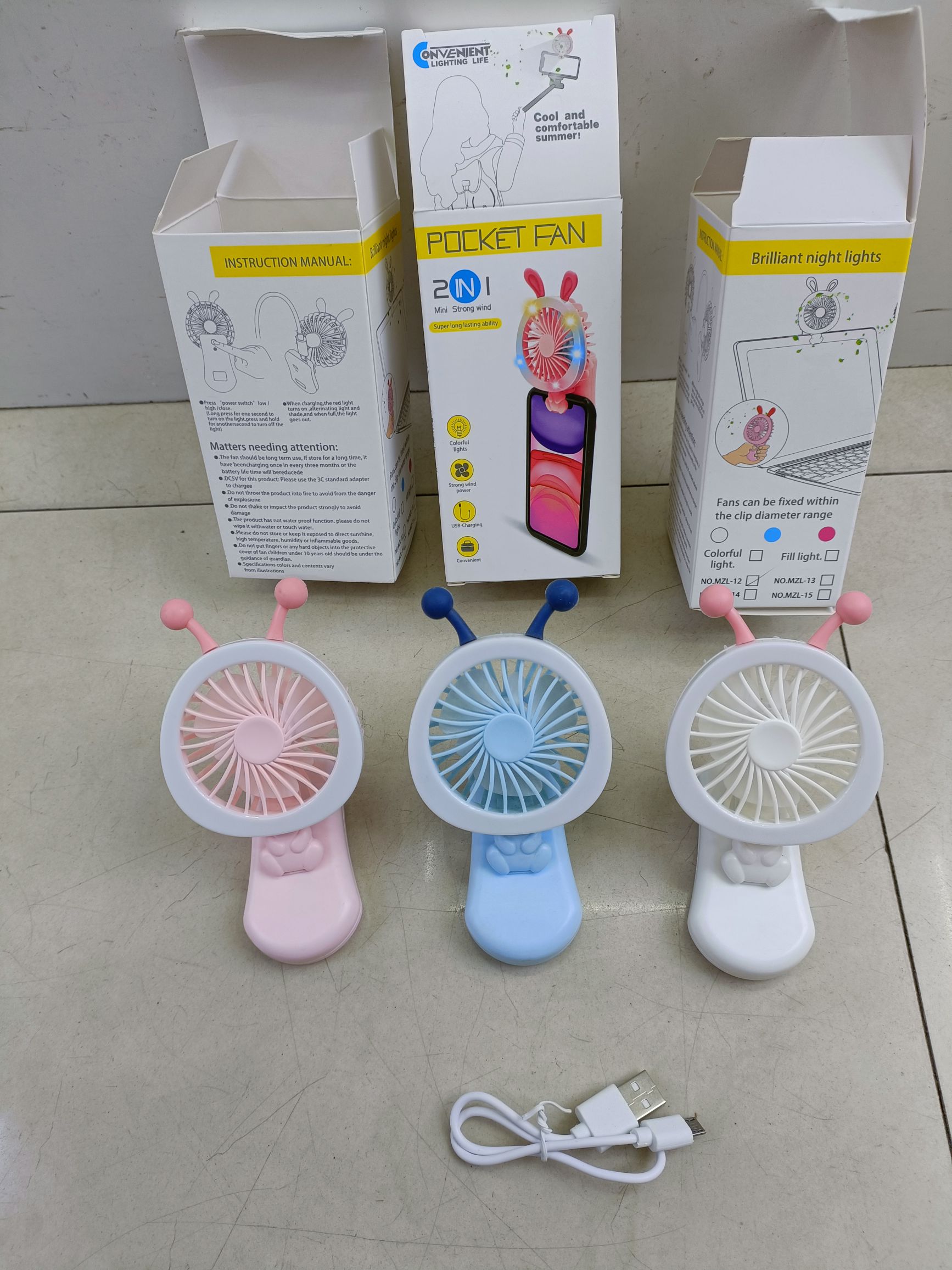 Antenna fan can be hand-held clip-on mobile fan two-speed wind speed adjustment