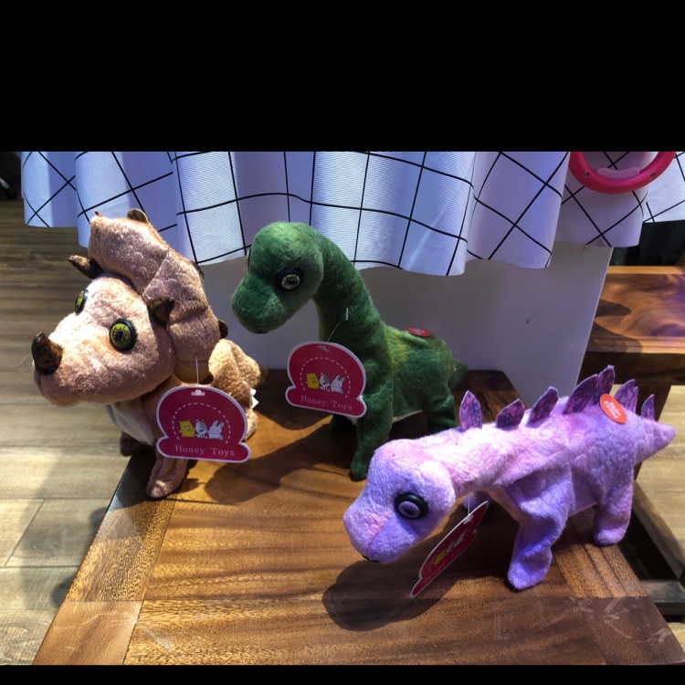New electric plush toy mini small cloth dinosaur series thumbnail