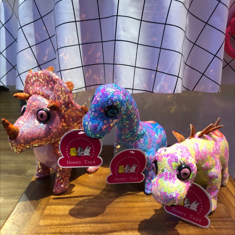 New electric plush miniature sequined dinosaur series thumbnail