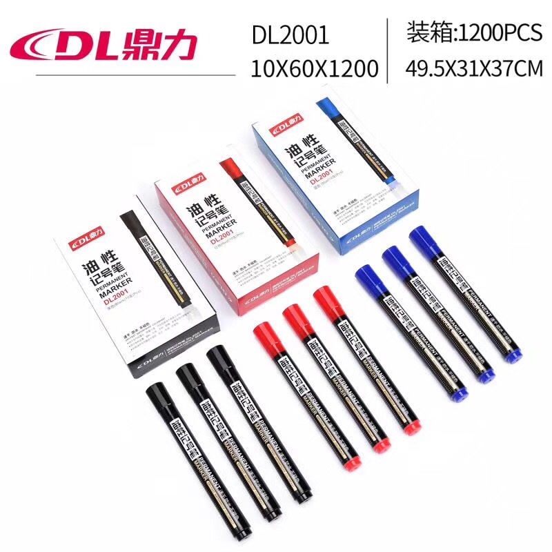 DL2001 oil marker thumbnail