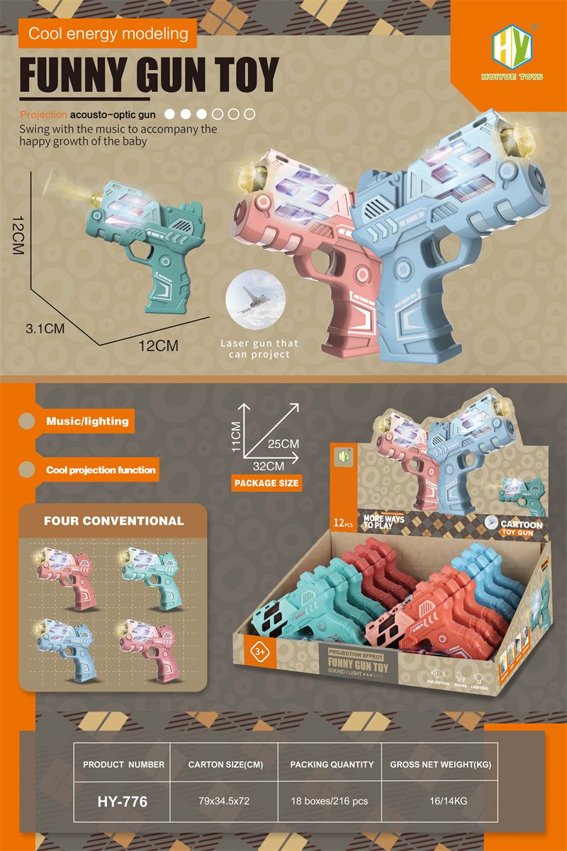 Acousto-optic projection space gun