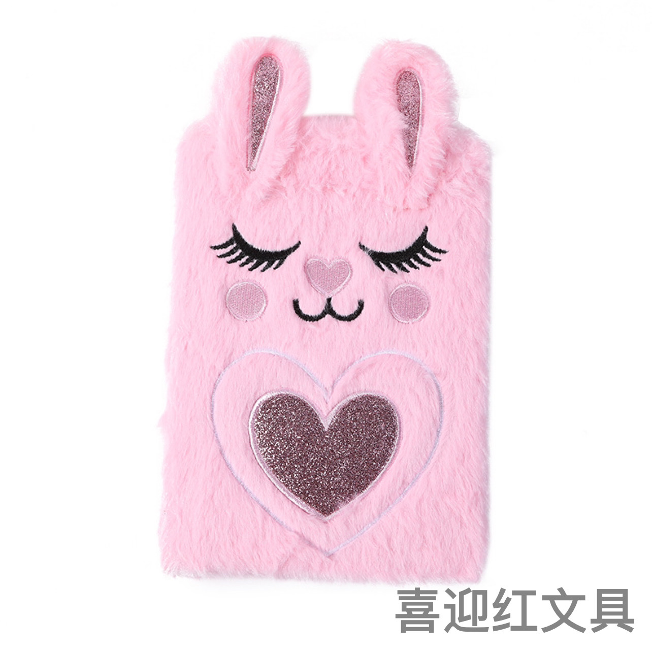 Creative Cartoon Plush Notebook Student Diary Bunny Love Notepad Specification drawing