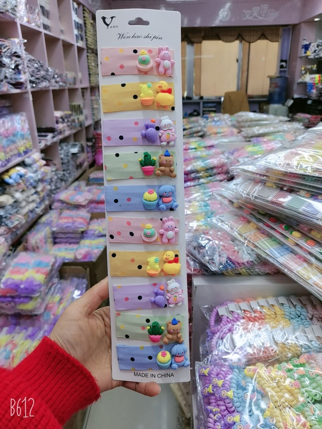 Wen Hao Jewelry Fashion Long Card Five-Color Cartoon Cloth Bb Clip Jhgh