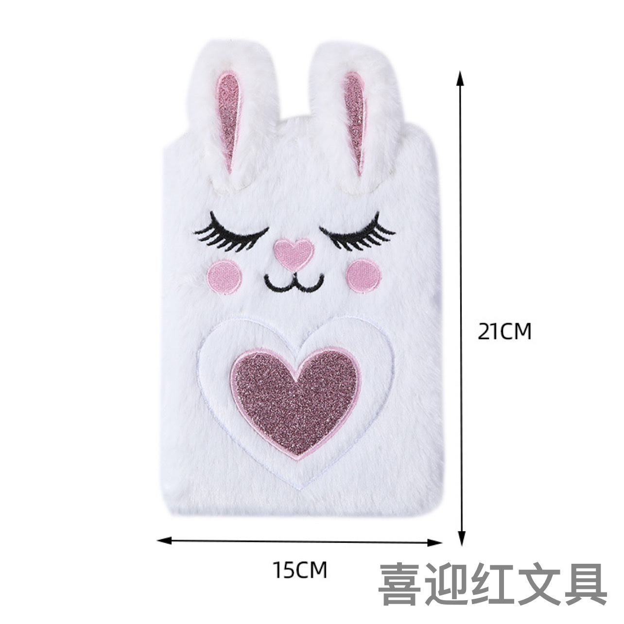 Creative Cartoon Plush Notebook Student Diary Bunny Love Notepad details Picture