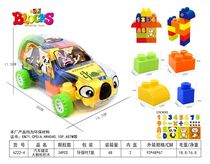 Car canned large pellet building blocks 34