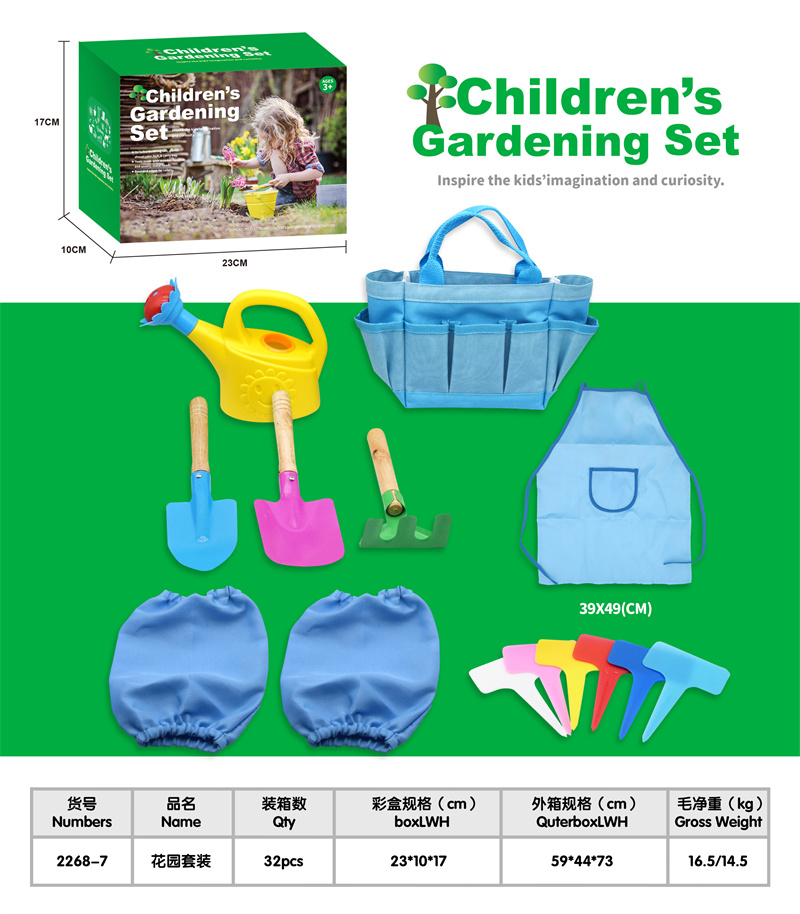 Garden set (spade, apron)