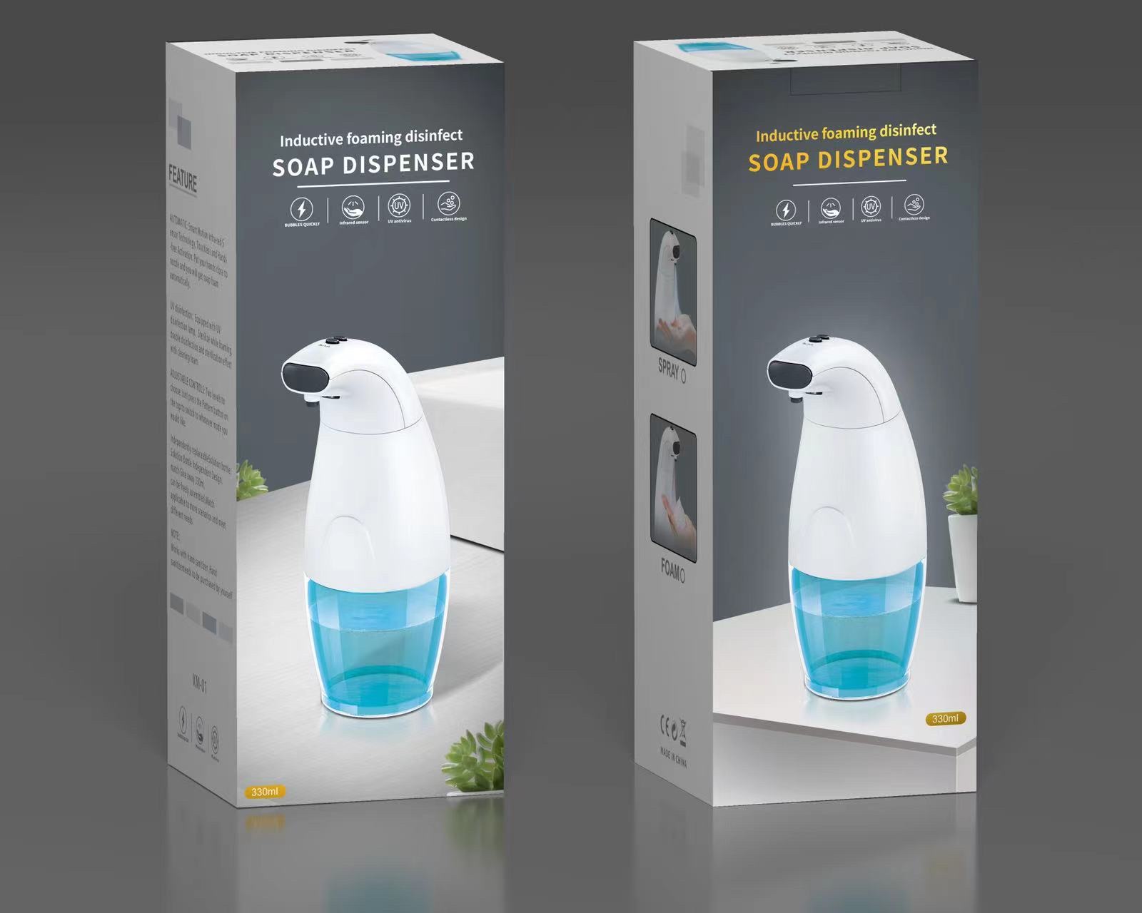 KIM002 liquid soap