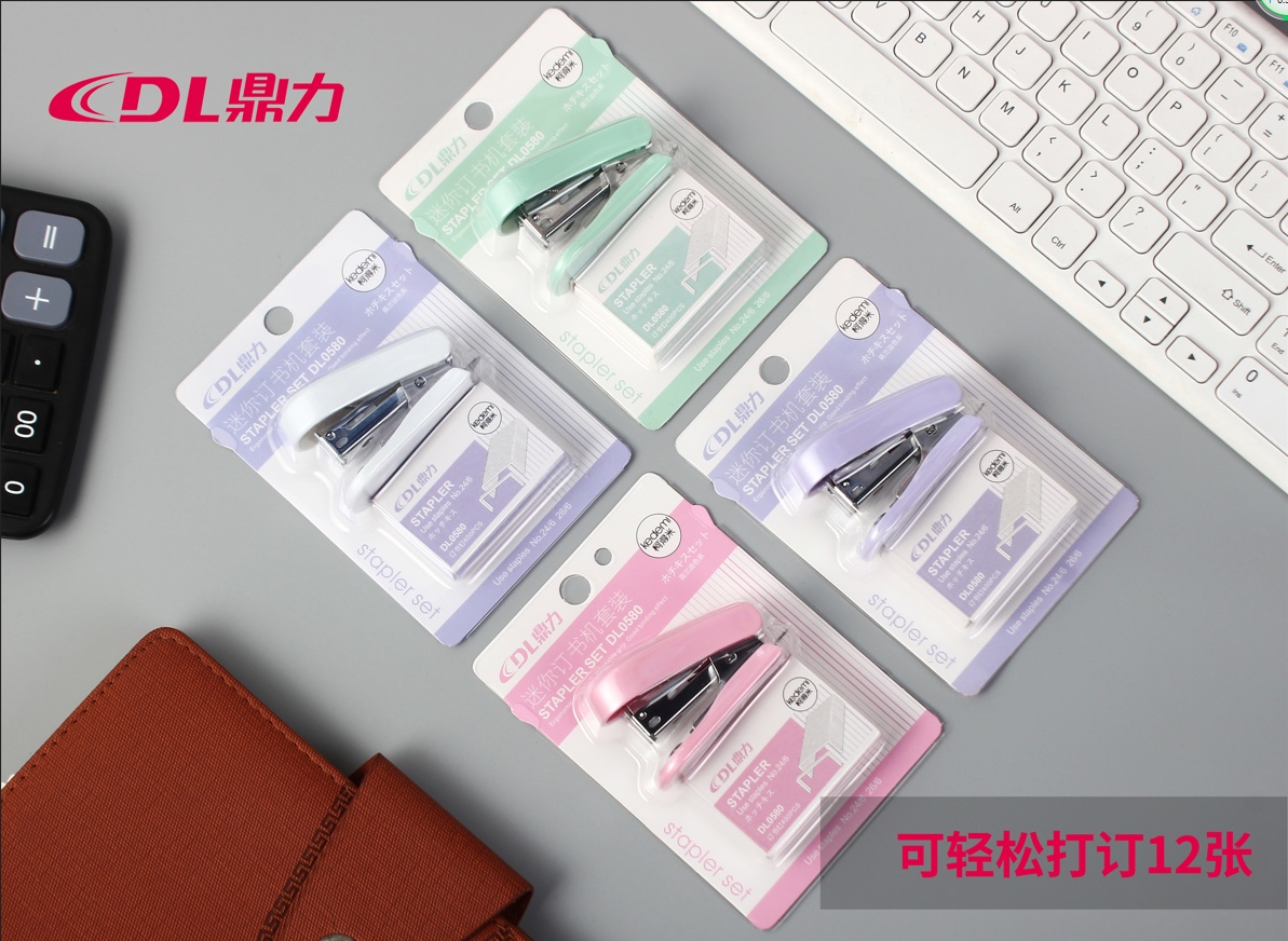DL0580 set of machine