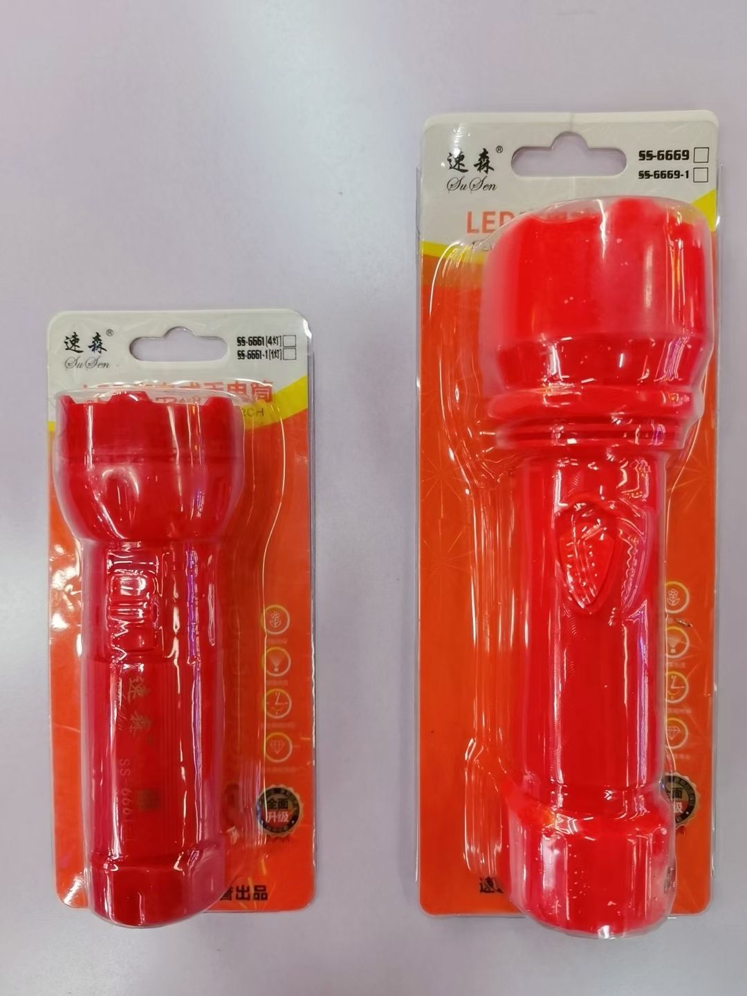 Wedding Red Flashlight Application Scenario