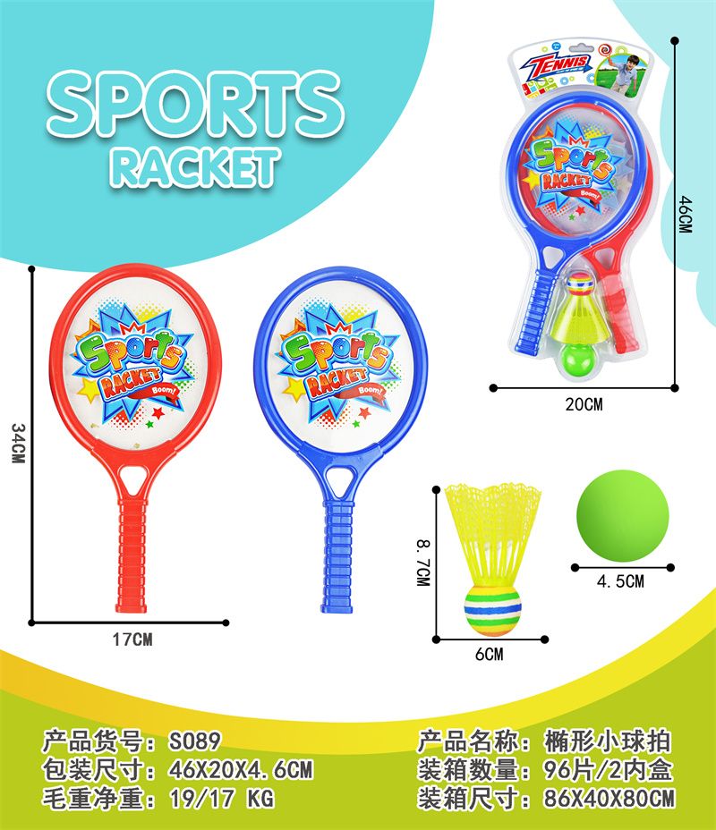 Little oval racquet