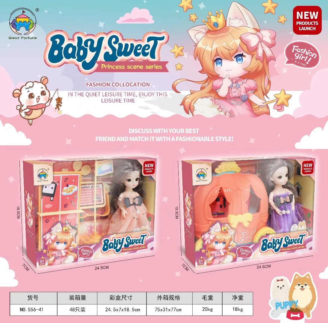 Sweet Baby girl set