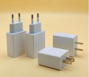 Charger USB charging head 1 thumbnail