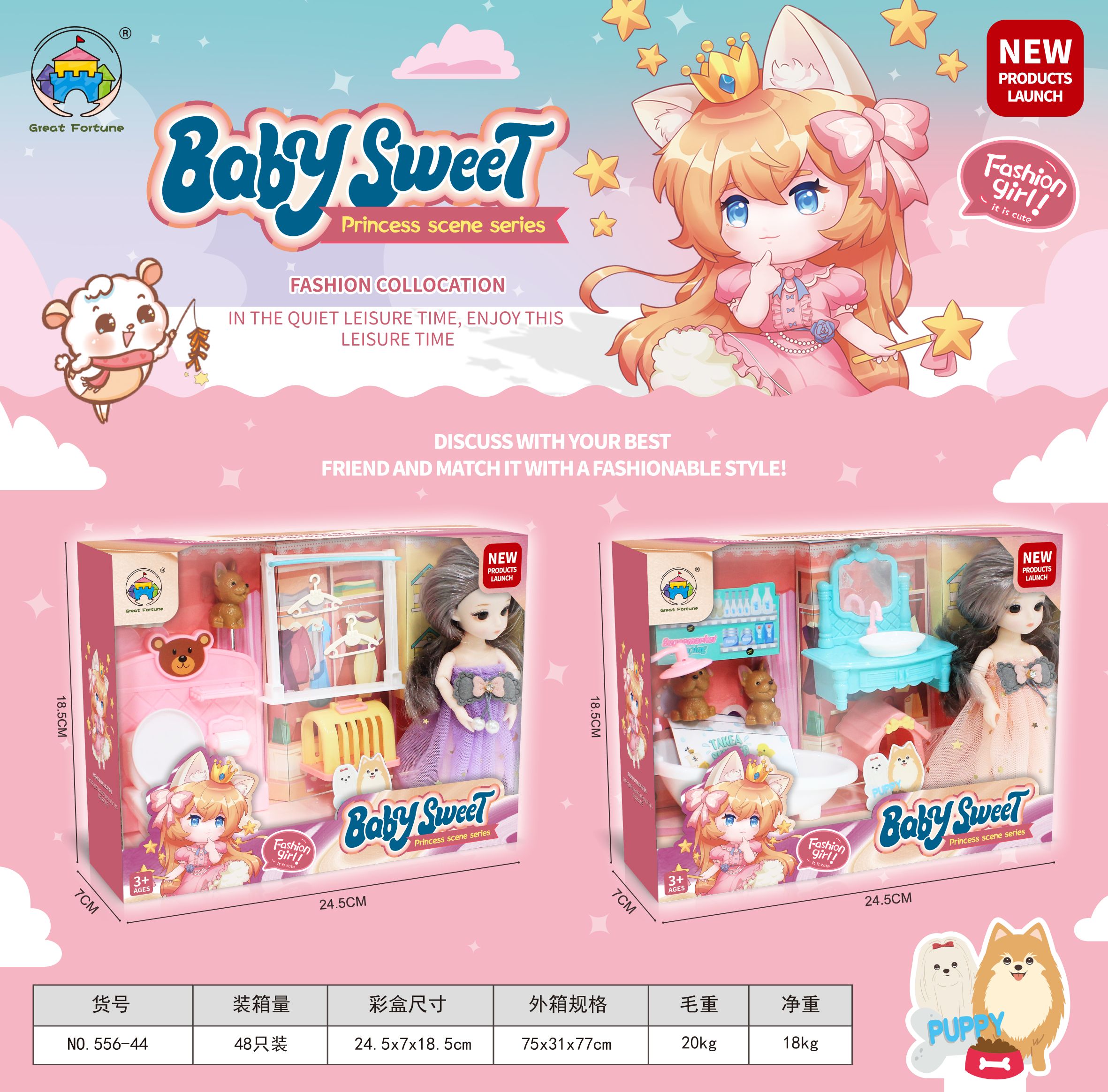 Sweet Baby - Girl suit