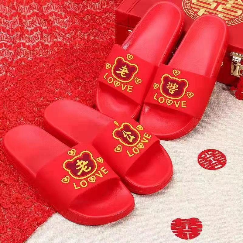 Plastic Wedding Slippers details Picture