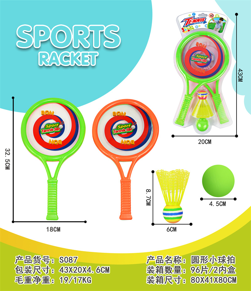racquet