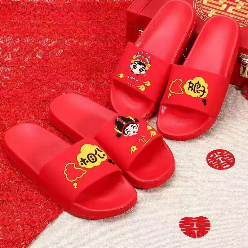 Plastic Wedding Slippers Specification drawing
