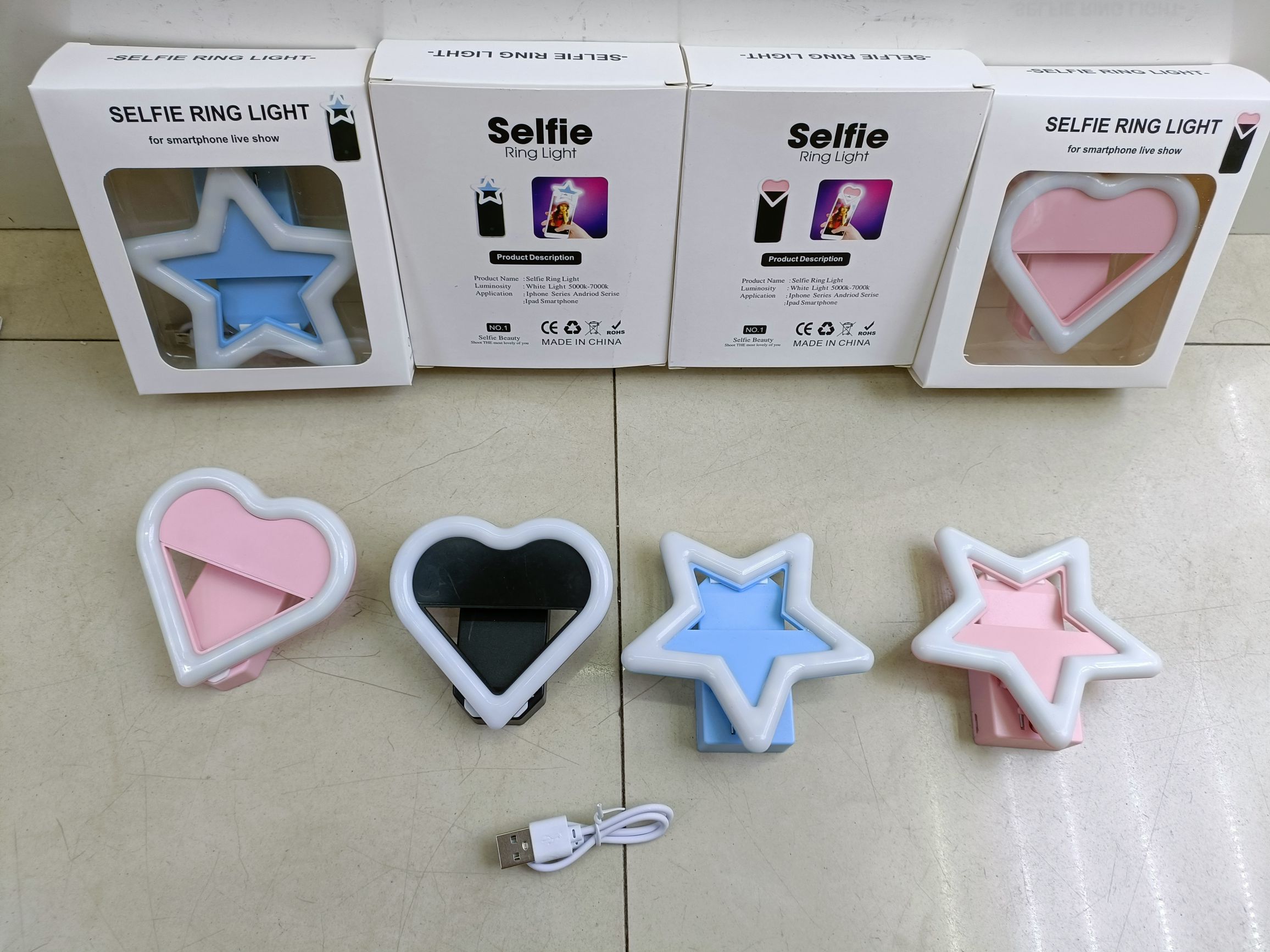 Pentagram love fill light mobile phone photo fill light