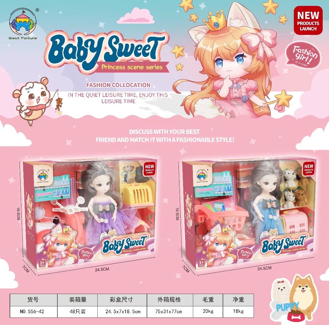 Sweet baby