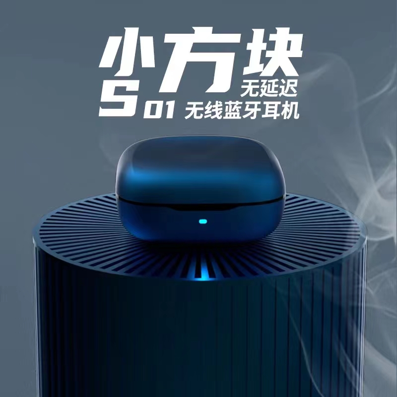 Sogo Brand Earphones, Wireless Bluetooth Headphones, Bluetooth Earbuds, S01 Ear Label details Picture