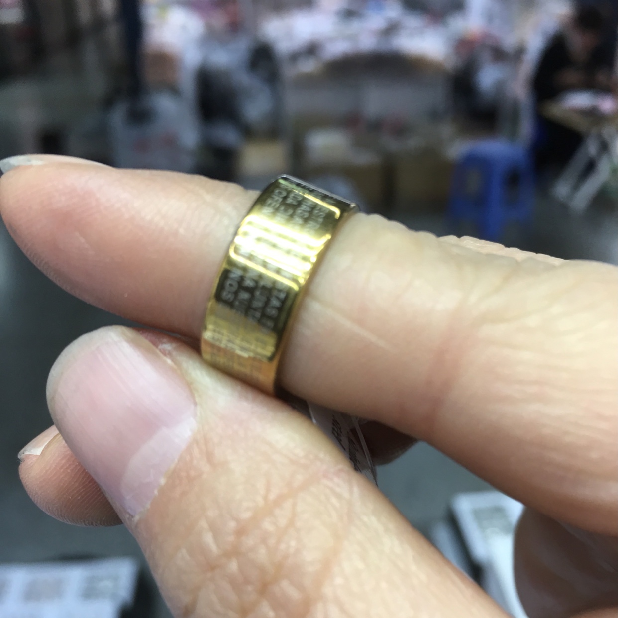 Gold letter ring