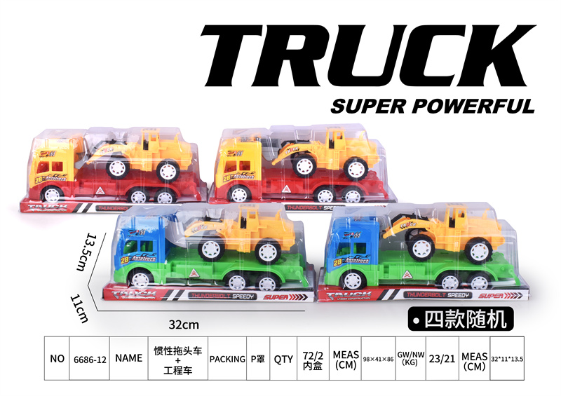 Inertia tractor + engineering truck