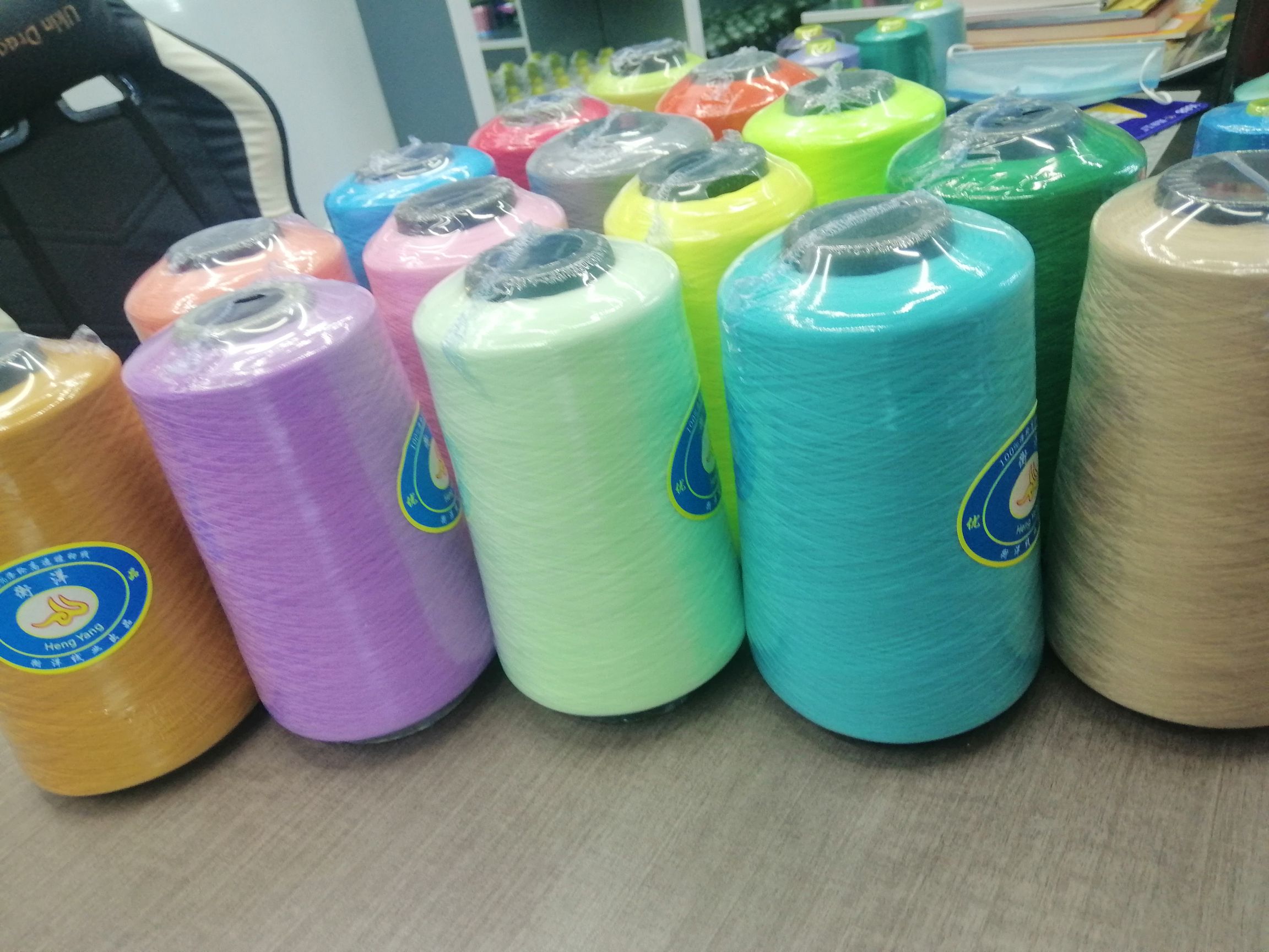 1 Factory Direct Sales 150D Polyester Low Elastic Yarn details Picture