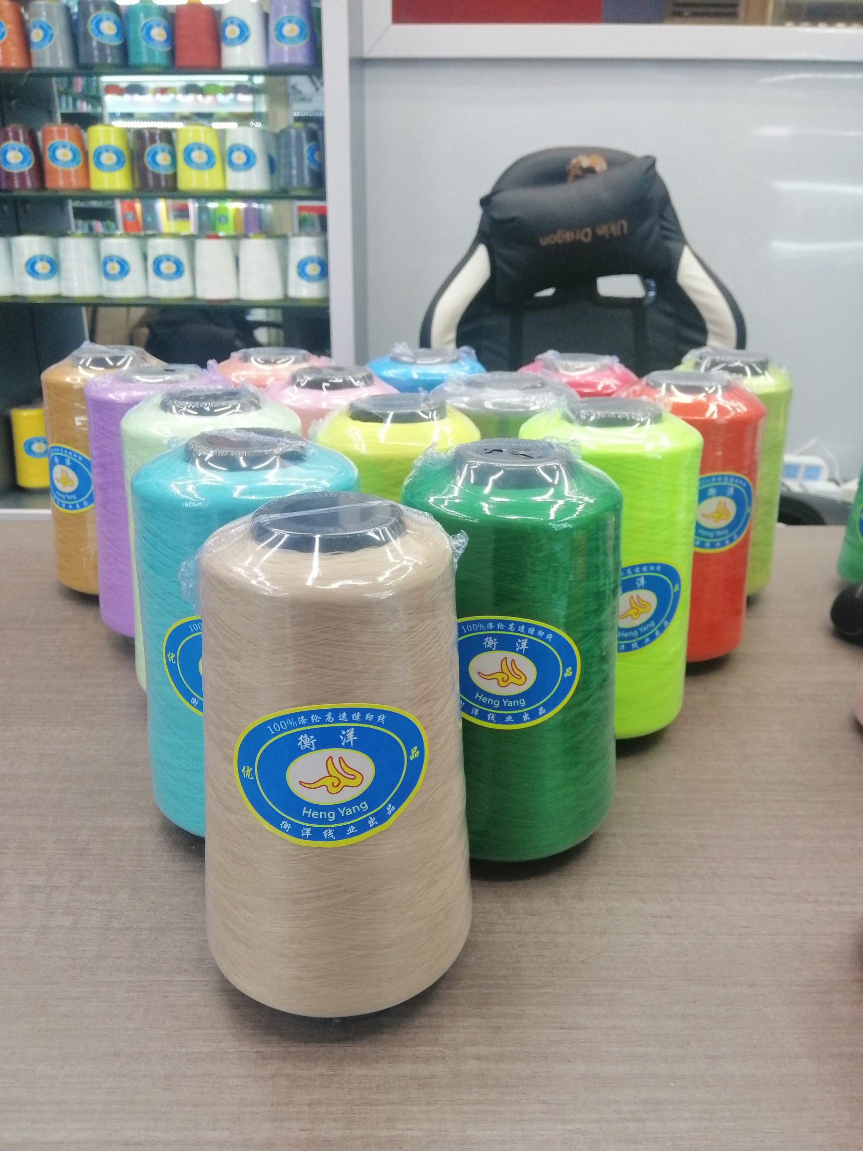 1 Factory Direct Sales 150D Polyester Low Elastic Yarn Specification drawing