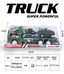Military inertial tractor + two small armored vehicles