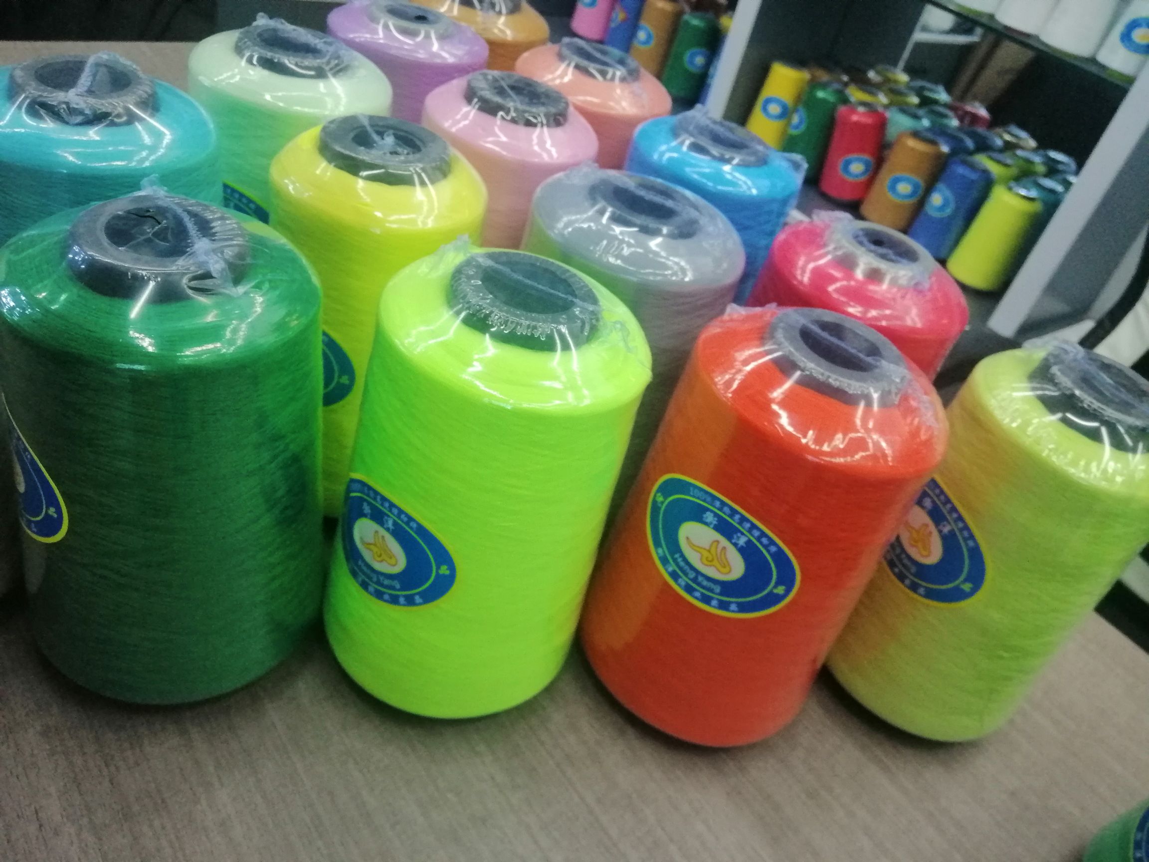 1 Factory Direct Sales 150D Polyester Low Elastic Yarn