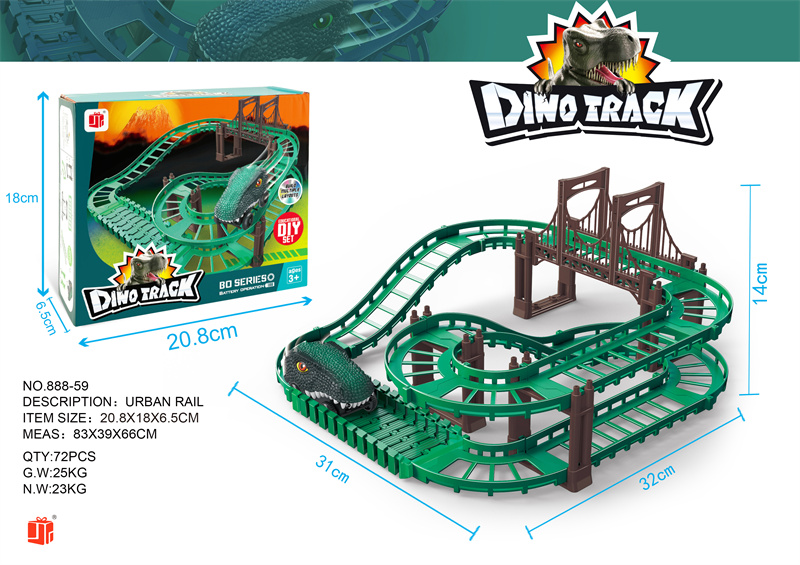 Electric track Dinosaur 4